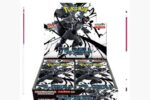 Pokemon Black Bolt (Booster Box) (Japanese)