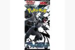 Pokemon Black Bolt (Booster Box) (Japanese)