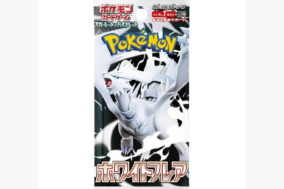 Pokemon White Flare (Booster Box) (Japanese)