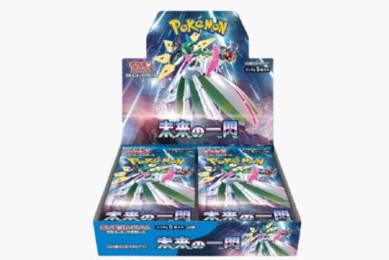 Japanese Future Flash Booster Box SV4M