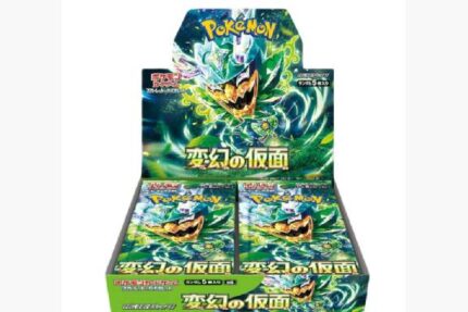 Japanese Mask of Change Booster Box