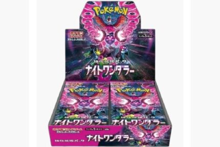 Japanese Night Wanderer Booster Box – SV6a