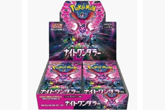 Japanese Night Wanderer Booster Box – SV6a
