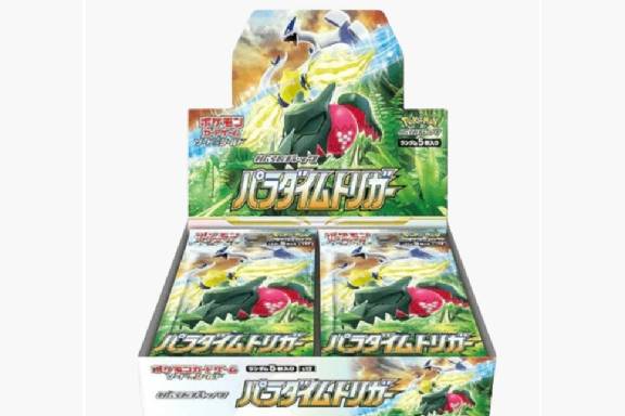 Japanese Paradigm Trigger Booster Box