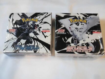 Pokémon Card SV11B/W Sealed Box