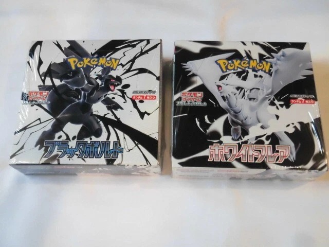Pokémon Card SV11B/W Sealed Box